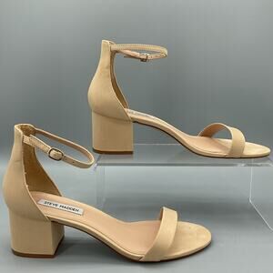 Steve Madden Women’s Irenee D’Orsay Sandals Beige Size 9.5M